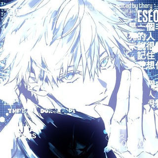 Подвал Годжо