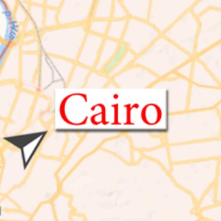🧭 КАИР (ЕГИПЕТ) ВАШ НАВИГАТОР