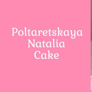 Торты Мариуполь 2025🎂