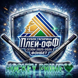 Hockey Prime💚