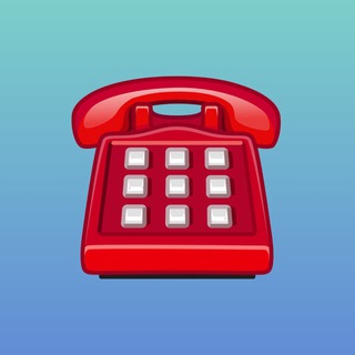 Халявный звон News