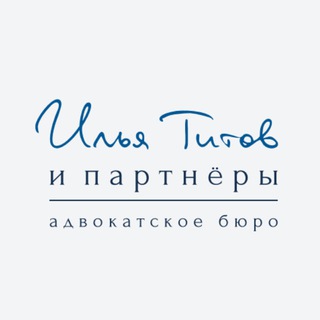 Адвокаты по семейным делам