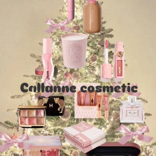 callanne cosmetics 🐰