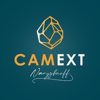 Camext Бетон & Гипс
