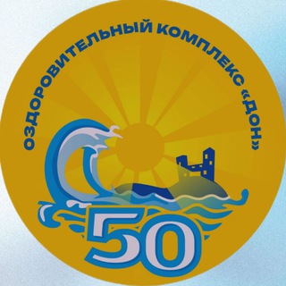 Лагерь «Дон»