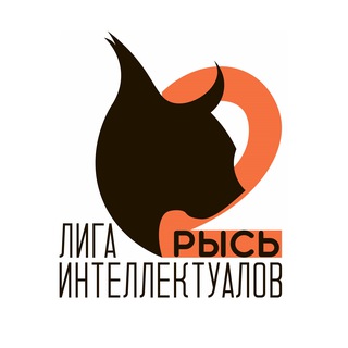 ЛИ "Рысь-2". Новости.