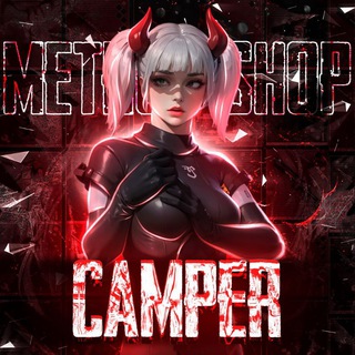 CAMPER || METRO SHOP