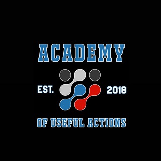 Академия в Кампусе