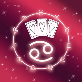 Рак 💞 Любовный Таро гороскоп