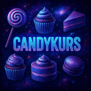 CANDYKURS | КОНДИТЕРСКИЕ КУРСЫ И МАСТЕР КЛАССЫ