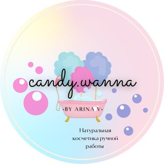 candy.wanna🫧