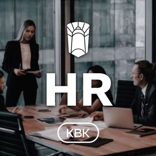 Капитаны | HR | Возможности