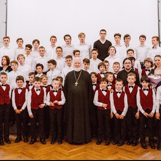Хоровая Капелла мальчиков им. С.В.Смоленского