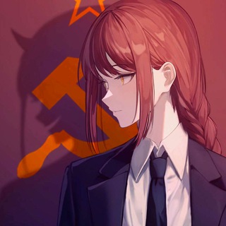 Капиталистический Бред | КБ