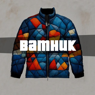 Капиталистический Ватник