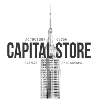 CAPITAL STORE | MSK