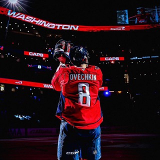 Александр Овечкин|Вашингтон Кэпиталз