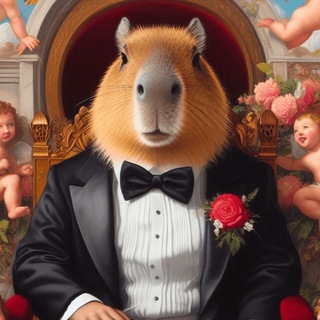 Клуб любителей капибар