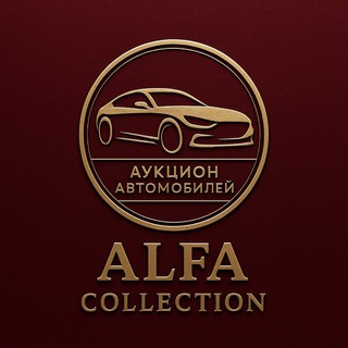 Acollo | Аукцион, автомобили с пробегом