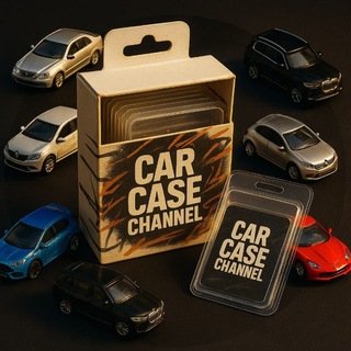 Car Case Channel