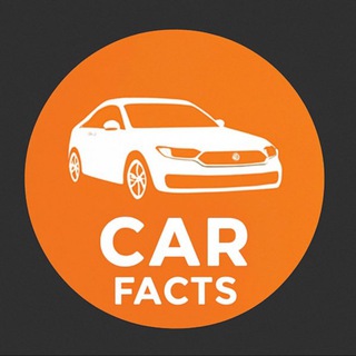 CAR FACTS