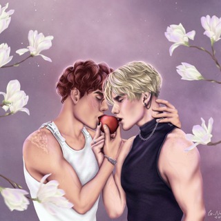 Вас настигла Кара