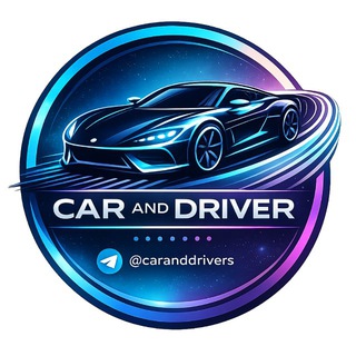 Автоновости и обзоры | Машины, мемы, тюнинг| Car And Driver