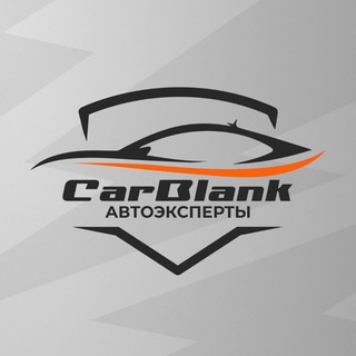 CarBlank / импорт авто