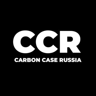 CCR | Carbon Case Russia