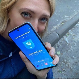 КАРДИОЛОГ ПСИХОЛОГ САВЕЛЬЕВА