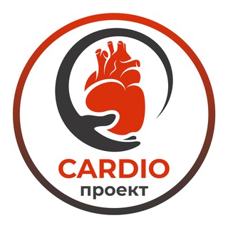 Cardio