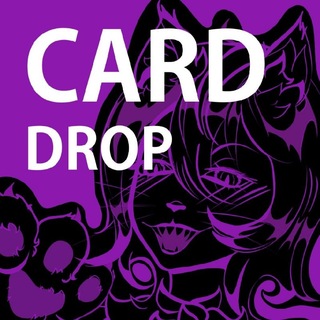 Как читается ник?