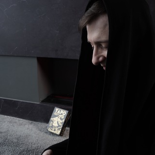 Таролог в отрыве