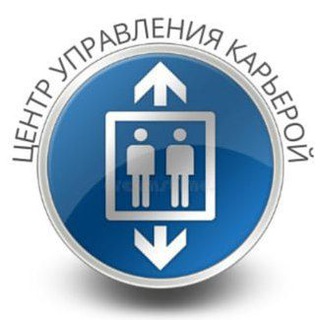 Вакансии и резюме!