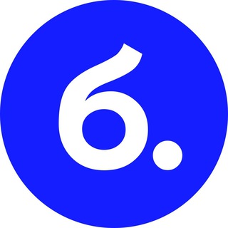 Билет в твою карьеру