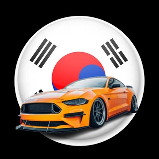 Авто из Кореи | ДНР | ЛНР | Таганрог