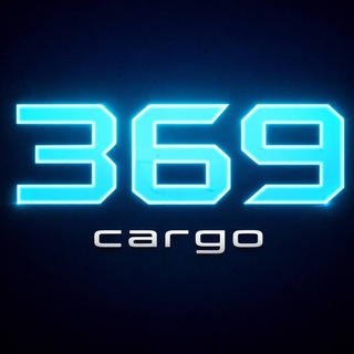 Cargo369.com • Грузы из Китая