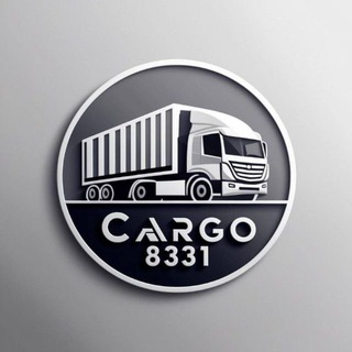 Карго 8331 доставка из Китая