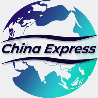China Express
