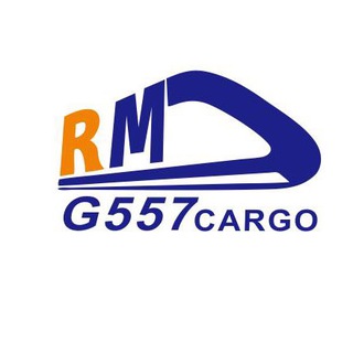 Cargo 557