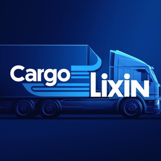 Карго Лисин | CARGO LIXIN