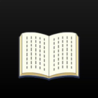 ЧТИВАЧ 🔖📑🌴