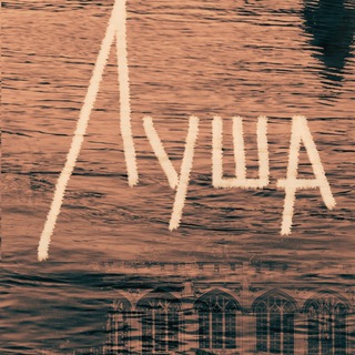 Carina Cockrell–Ferre