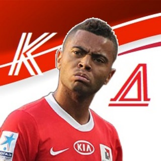 Кариока - двойка!