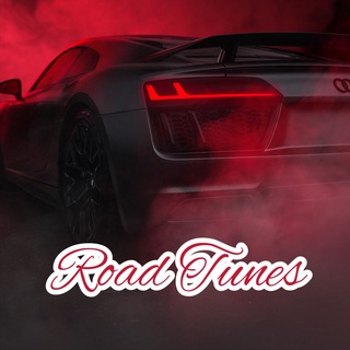 𝑹𝒐𝒂𝒅 𝑻𝒖𝒏𝒆𝒔