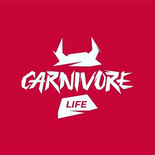 Карнивор библиотека (материалы)