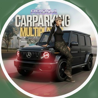 Кар Паркинг Мультиплеер