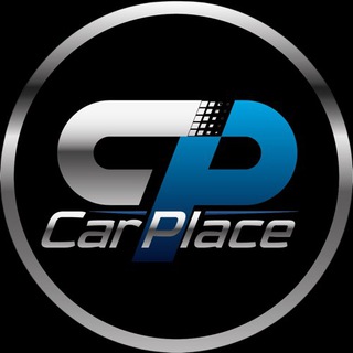 Автоателье Краснодара | Car Place