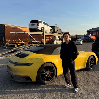 КарПро | Авто из Кореи, Китая и Европы