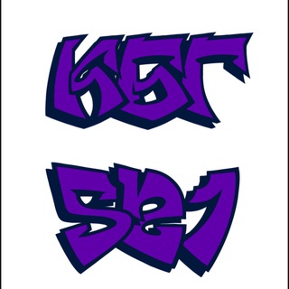 МЕМНАЯ || meme thief